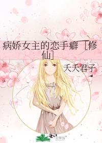 ����Ů�������������ɣ�