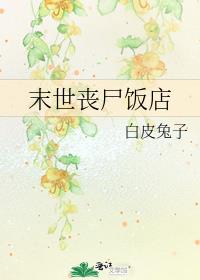 ĩ��ɥʬ����