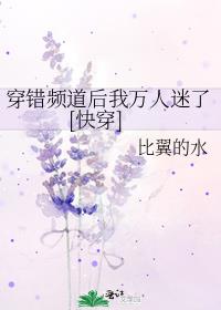 ����Ƶ��������������[�촩]