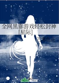 ȫ���ڿ���Ϸ���ɷ���[�Ǽ�]