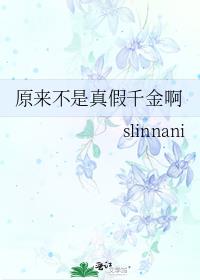 ԭ���������ǧ��