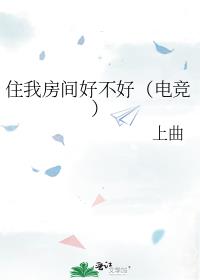 ס�ҷ���ò��ã��羺��