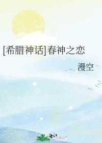 [ϣ����]����֮��