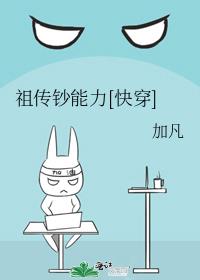 �洫������[�촩]