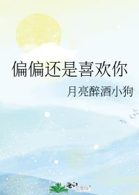 ƫƫ����ϲ����