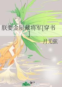 ��Ҫ���ݲؽ���[����]