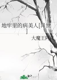 ������Ĳ�����[����]