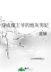 ����ɵ��ү���ڻ�����