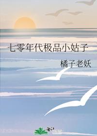 ���������ƷС����