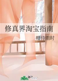 ������Ա�ָ��