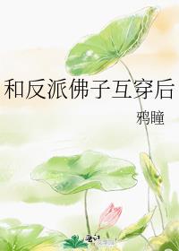 �ͷ��ɷ��ӻ�����