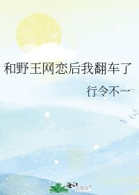 ��Ұ���������ҷ�����