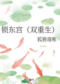 ��������˫������