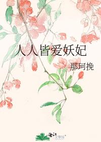 ���˽԰�����