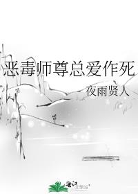 ��ʦ���ܰ�����