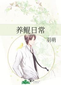 �����ճ�