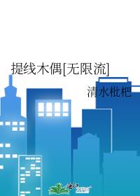 ����ľż[������]