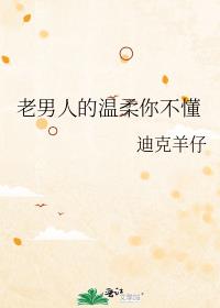 �����˵������㲻��