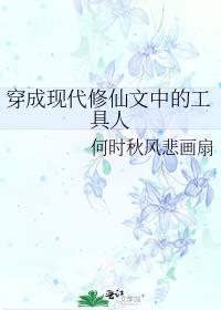 �����ִ��������еĹ�����