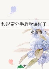 ��Ӱ�۷��ֺ��ұ�����