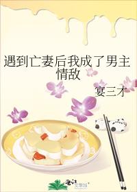 �������޺��ҳ����������