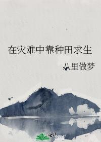 �������п���������