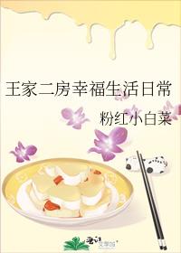 ���Ҷ����Ҹ������ճ�