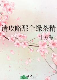 �빥���Ǹ��̲辫