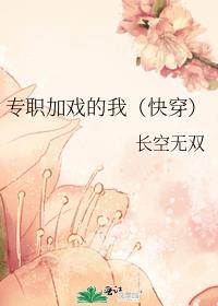 רְ��Ϸ���ң��촩��