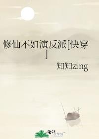 ���ɲ����ݷ���[�촩]