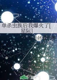 ��ɱ������ұ�����[�Ǽ�]