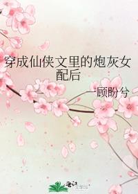 ��������������ڻ�Ů���