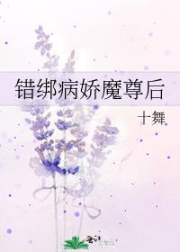 ���󲡽�ħ���