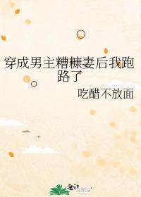 ���������㿷�޺�����·��