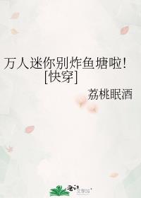 ���������ը��������[�촩]