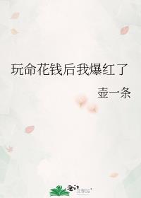 ������Ǯ���ұ�����