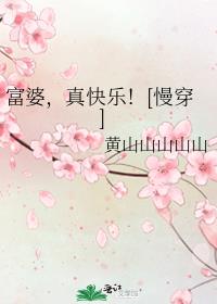 ���ţ�����֣�[����]