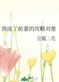 �ҳ���ǰ�޵Ĺ��Զ���