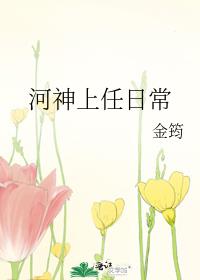 ���������ճ�