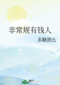 �ǳ�����Ǯ��