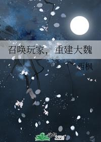 �ٻ���ң��ؽ���κ