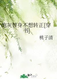 �ڻ���������ת��[����]