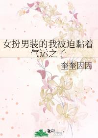 Ů����װ���ұ����������֮��