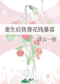 �������ҿ���Ǯ����