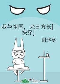 ������������շ���[�촩]