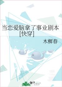 ��������������ҵ�籾[�촩]