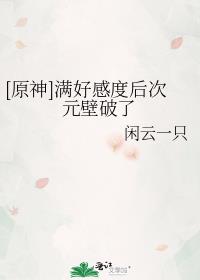 [ԭ��]���øжȺ��Ԫ������