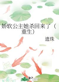 ����������ɱ�����ˣ�������