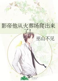 Ӱ�����ӻ��᳡�������ˣ�