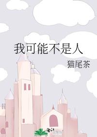 �ҿ��ܲ�����